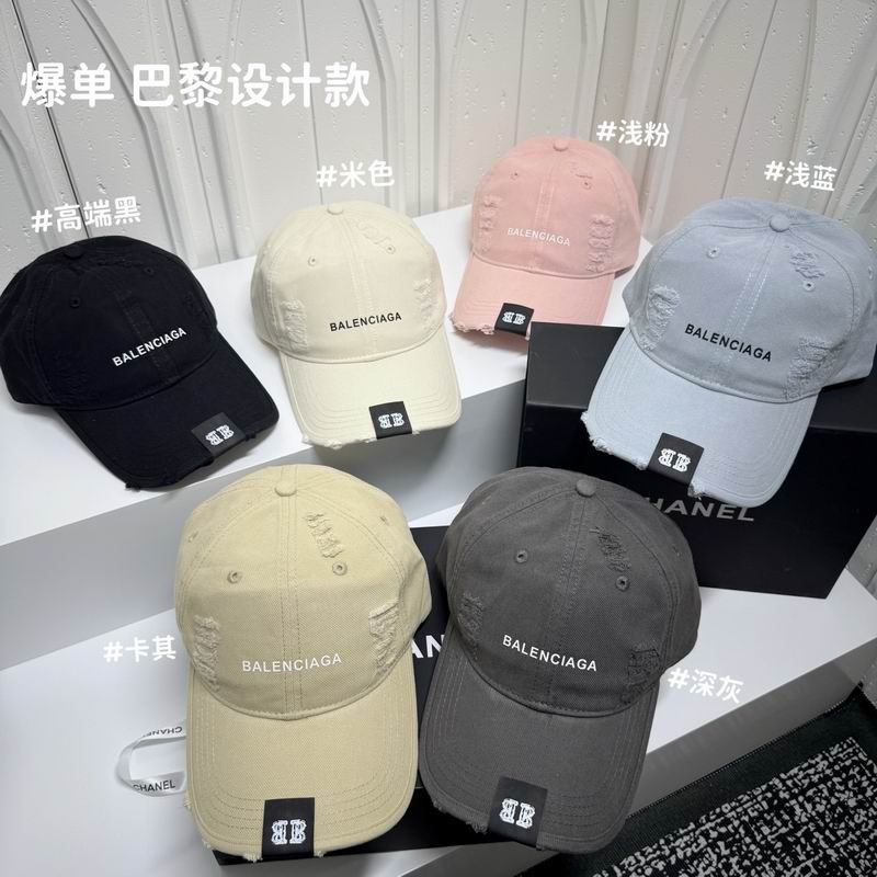 Balenciaga Cap dx20